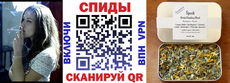 Бутират бутик  мега маркетплейс  Николаевск 
