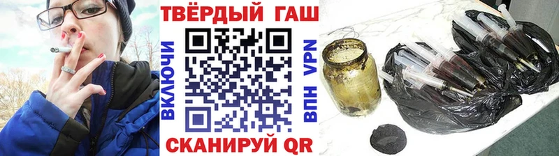 купить Николаевск ГАШИШ AMNESIA HAZE
