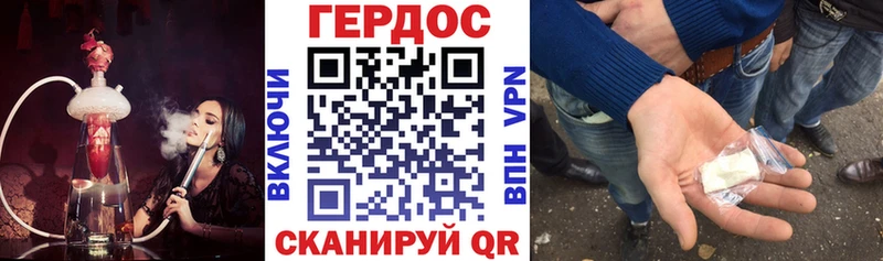 ГЕРОИН Афган  даркнет состав  Николаевск  как найти закладки 