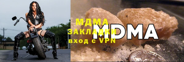скорость Вяземский