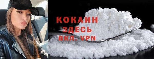 бошки Вязники