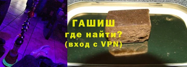 бошки Вязники