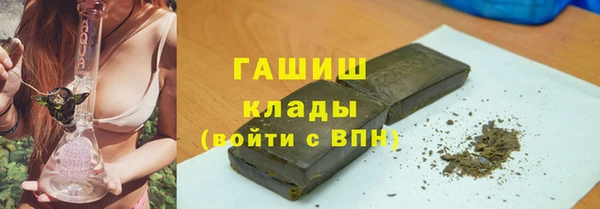 бошки Вязники