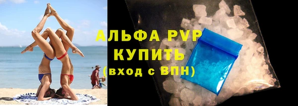 бошки Вязники