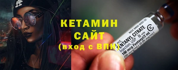 бошки Вязники