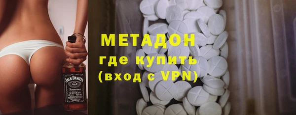 бошки Вязники