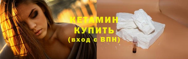 скорость Вяземский