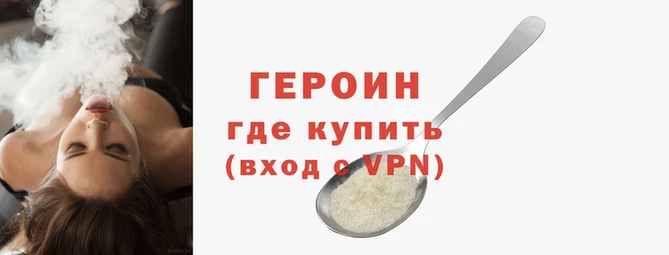 скорость Вяземский