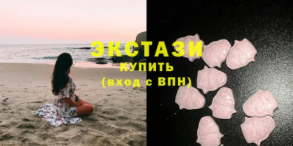 бошки Вязники