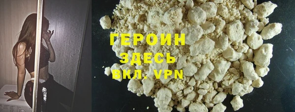 бошки Вязники