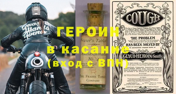 бошки Вязники