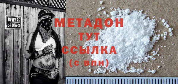 бошки Вязники