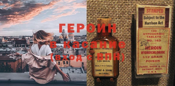 скорость Вяземский