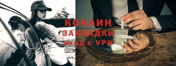 бошки Вязники
