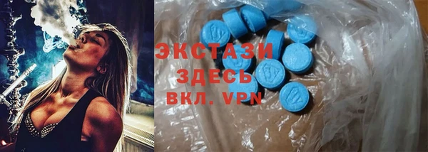 бошки Вязники