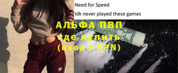 бошки Вязники