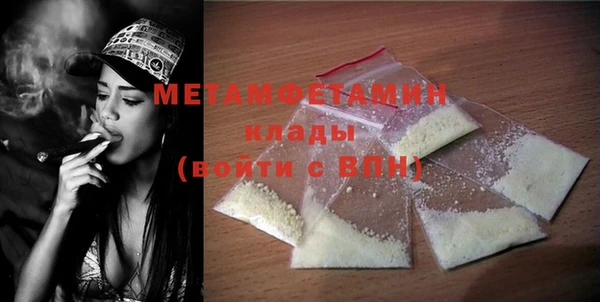 бошки Вязники