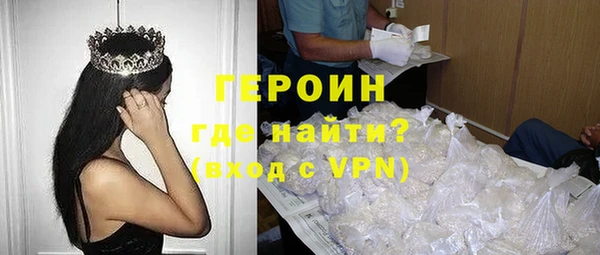скорость Вяземский