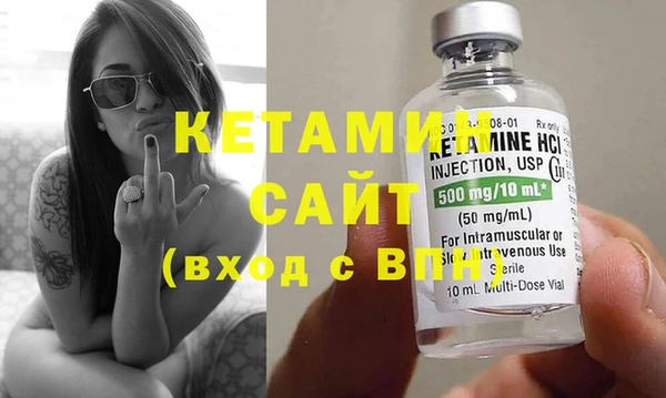 скорость Вяземский